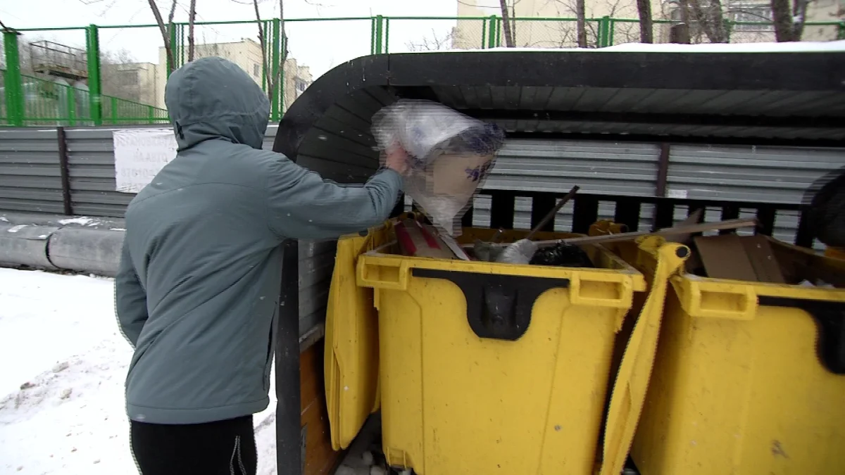 Көшеге қоқыс тастағандарға енді шенеуніктер де айыппұл сала алады