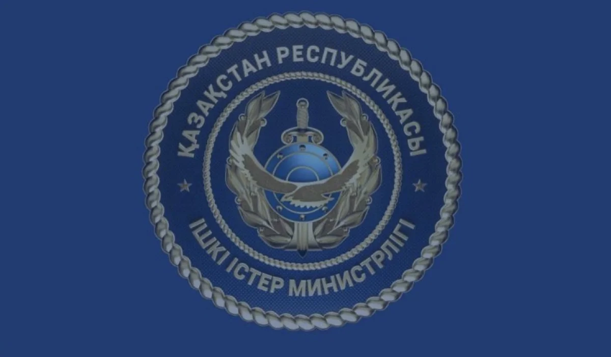 Казахстанцев могут втягивать в интернет-мошенничество под видом работы за рубежом