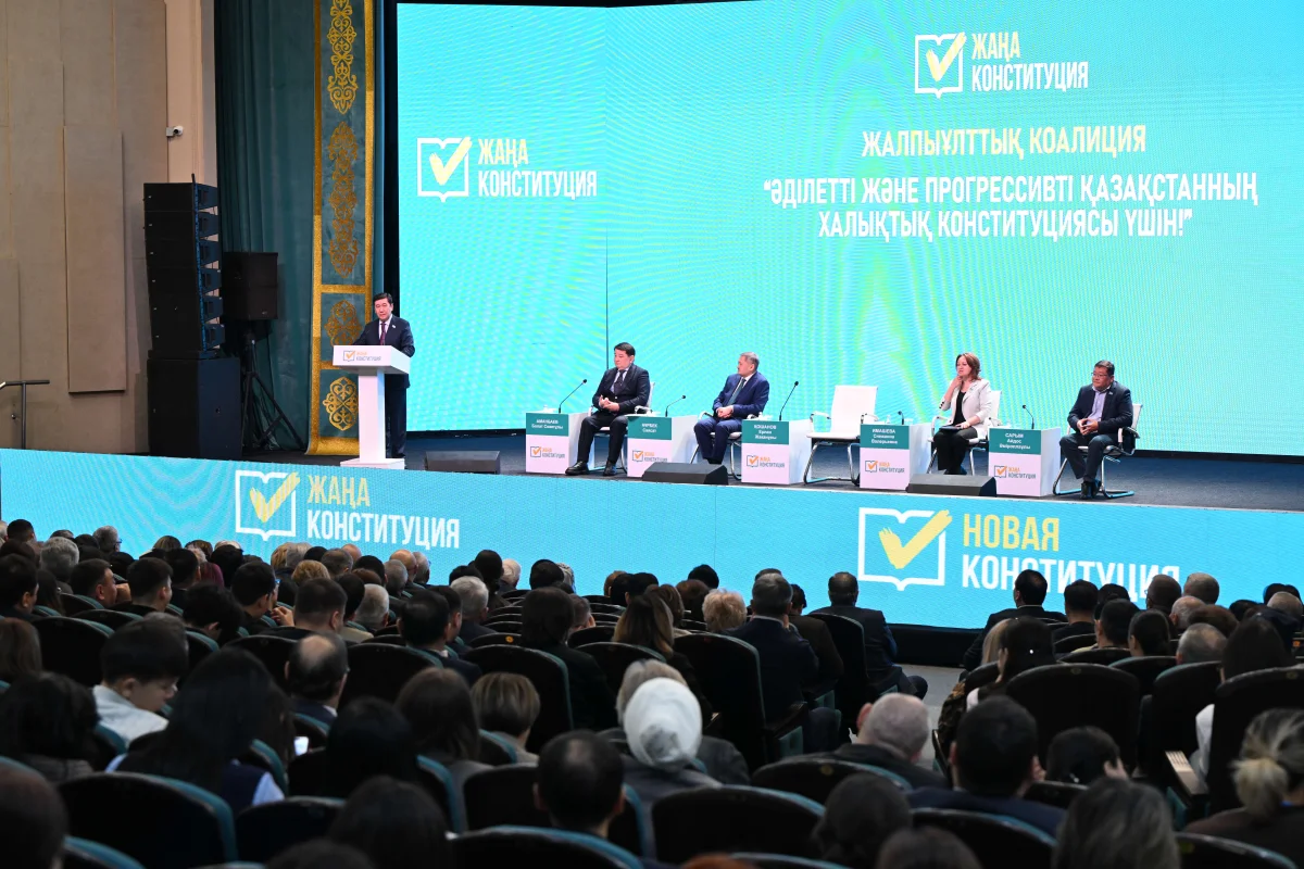 Коалиция: жаңа Конституция қоғамның ел басқаруына қатысуының нақты әрі түсінікті тетіктерін қалыптастырады