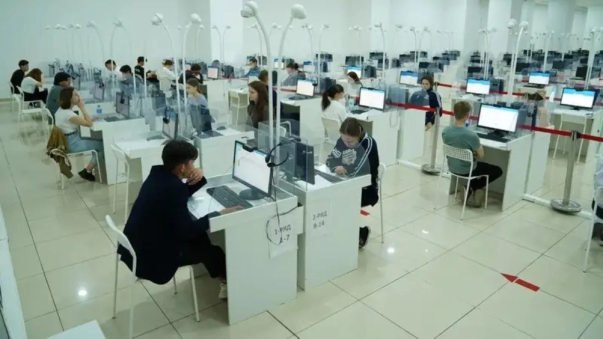 Қазақстанда ҰБТ-ны өткізу ережелеріне өзгерістер енгізілді