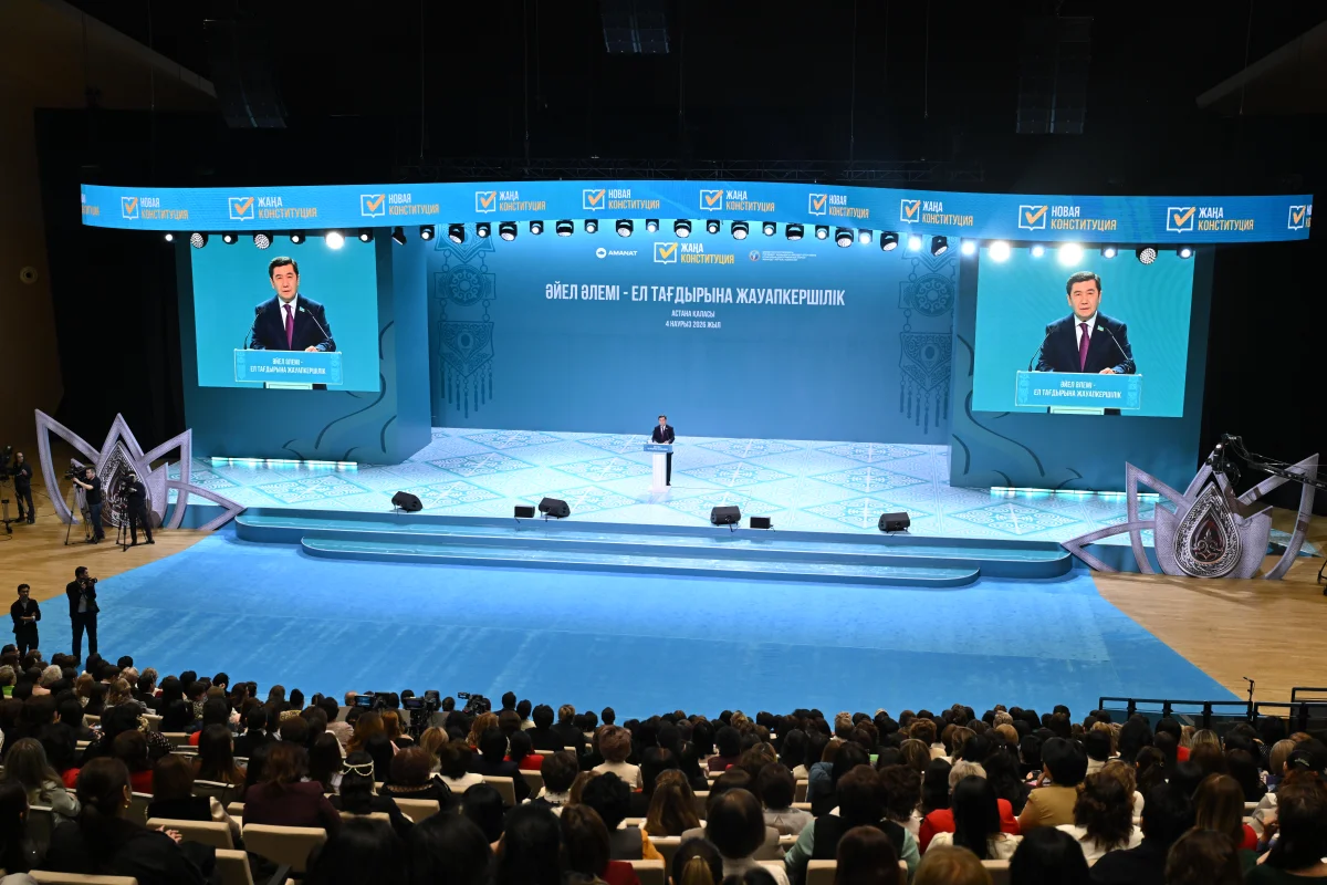 Женщины-лидеры полностью разделяют ценности новой Конституции