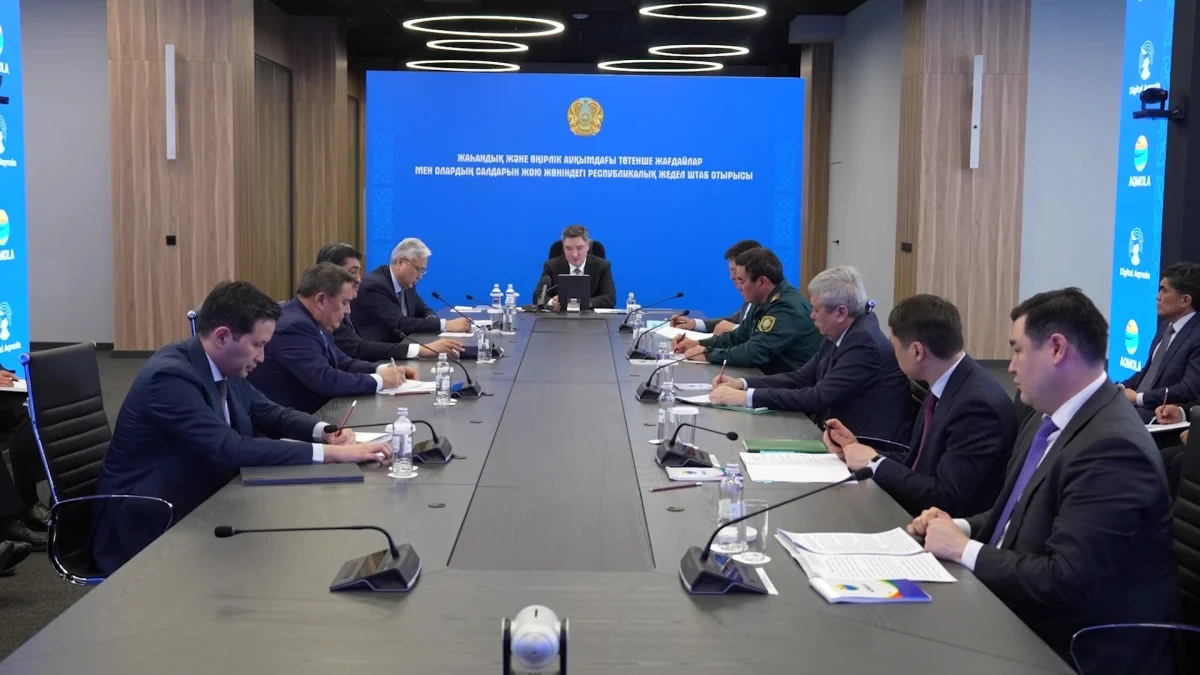 Олжас Бектенов төтенше жағдайларды жою жөніндегі республикалық жедел штабтың отырысын өткізді