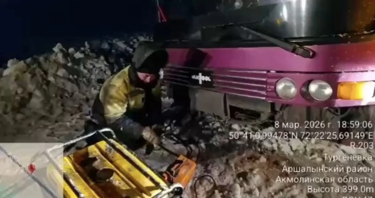 Автобус съехал в кювет на трассе Астана – Караганда