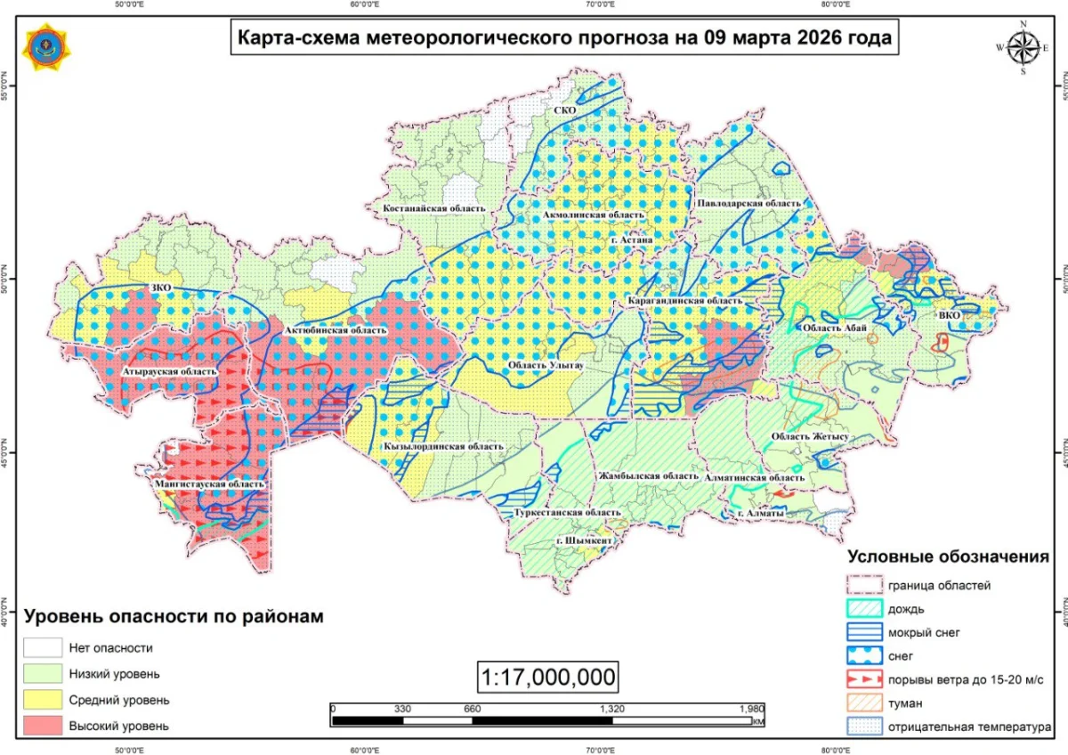 Боран соғып, көктайғақ болады