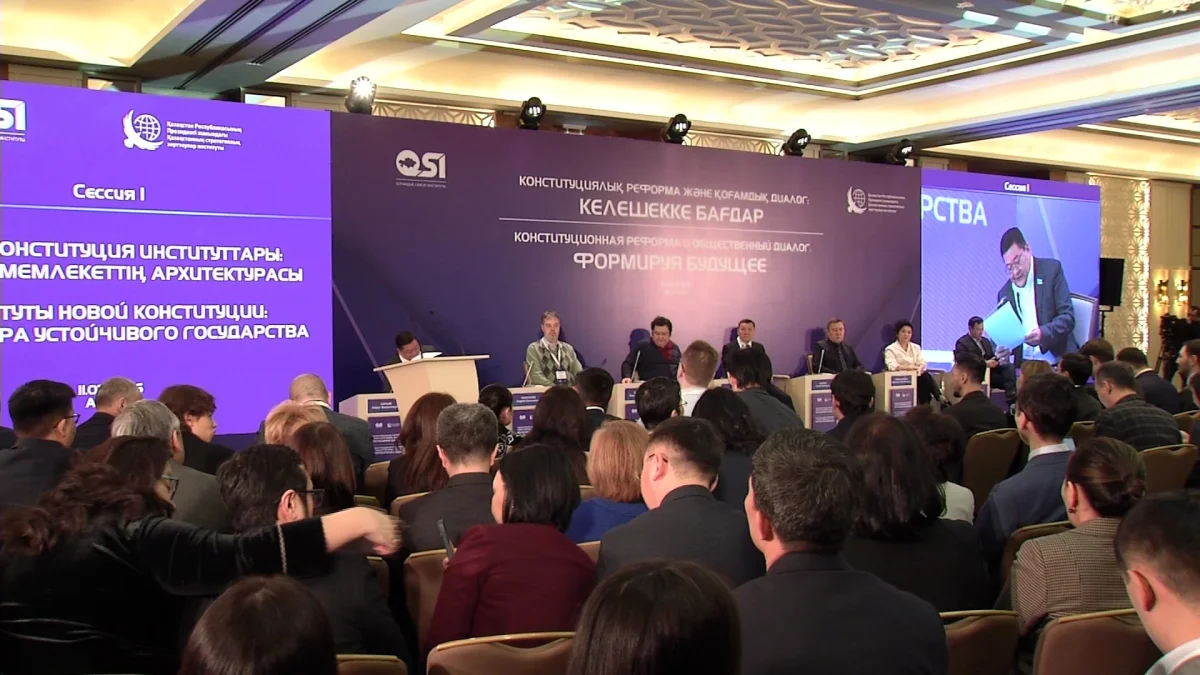 "Қазақстандықтардың 80 проценті алдағы референдум туралы құлағдар", - Ж.Ысқақова