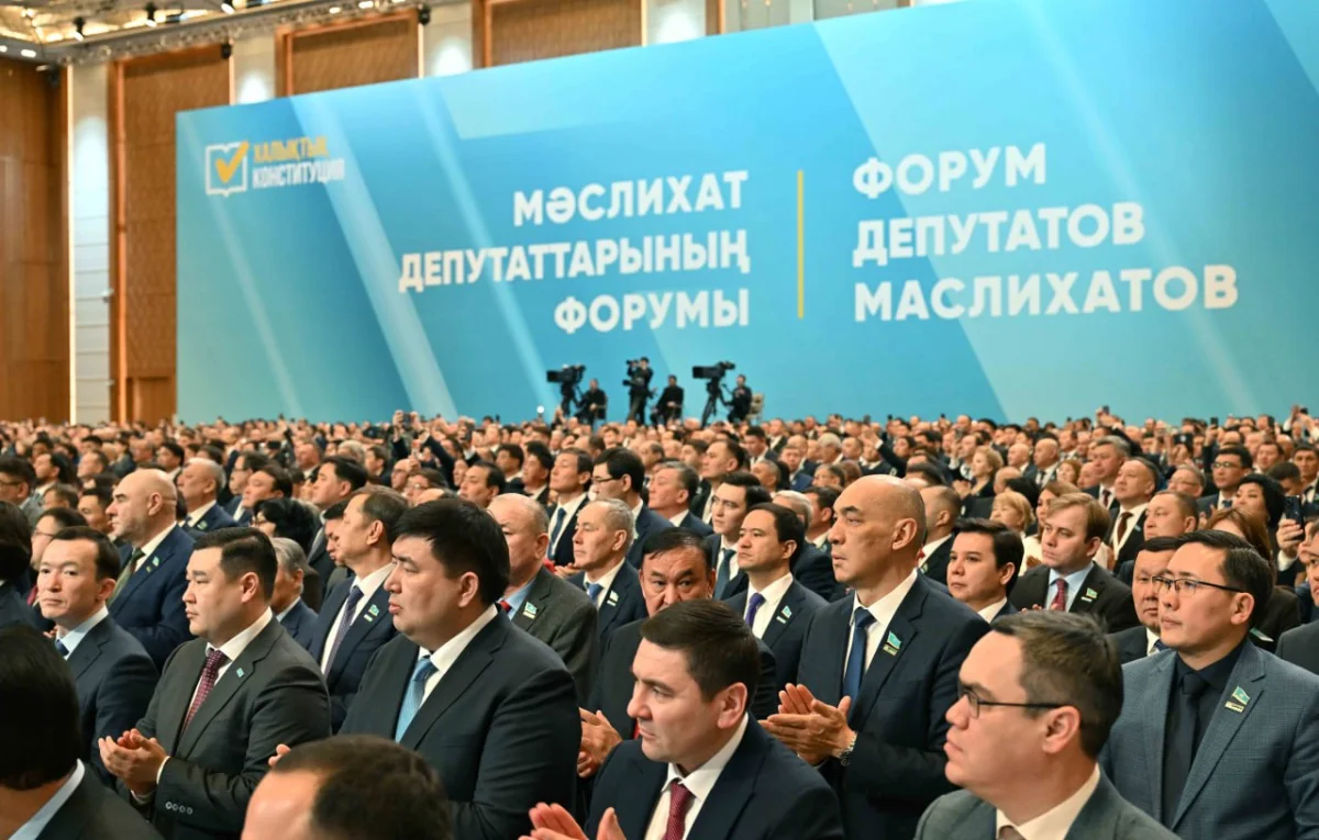 «Новая Конституция по своему смысловому наполнению носит поистине народный характер» – Токаев