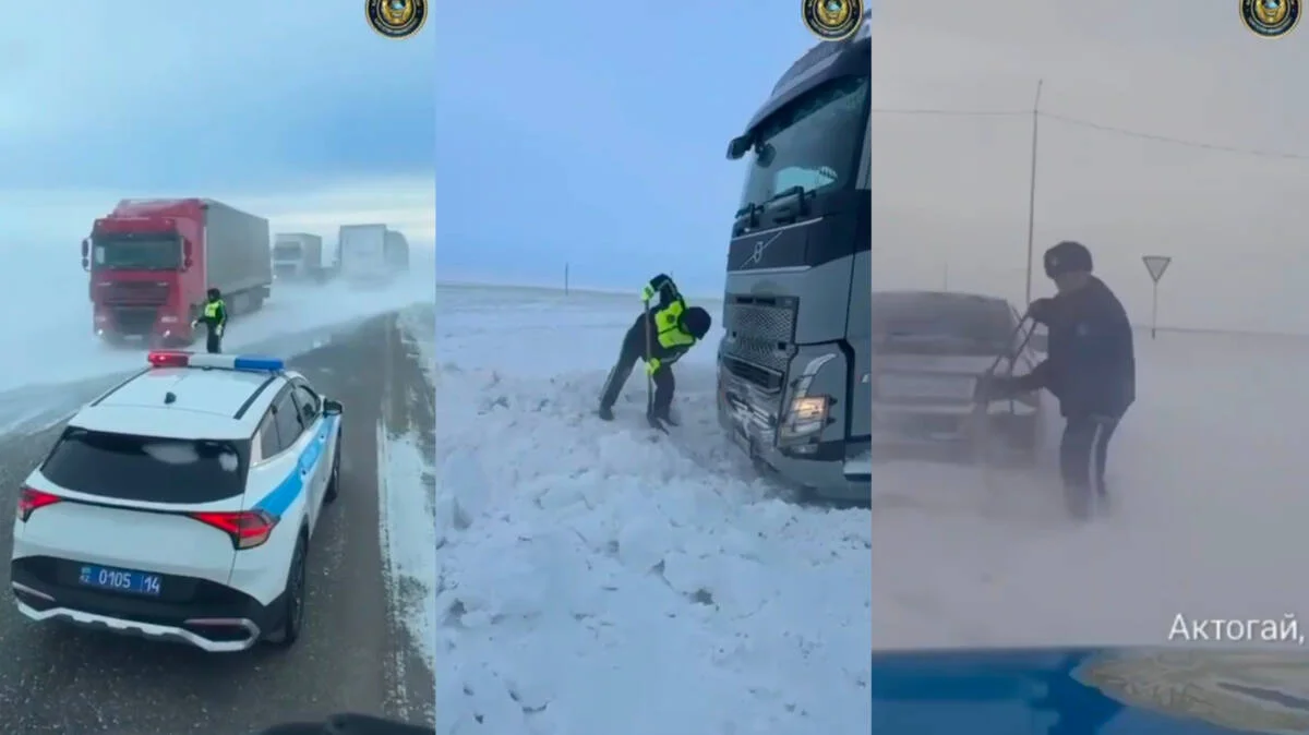 Павлодарда полицейлер қарлы боран арасынан адамдарды құтқарды