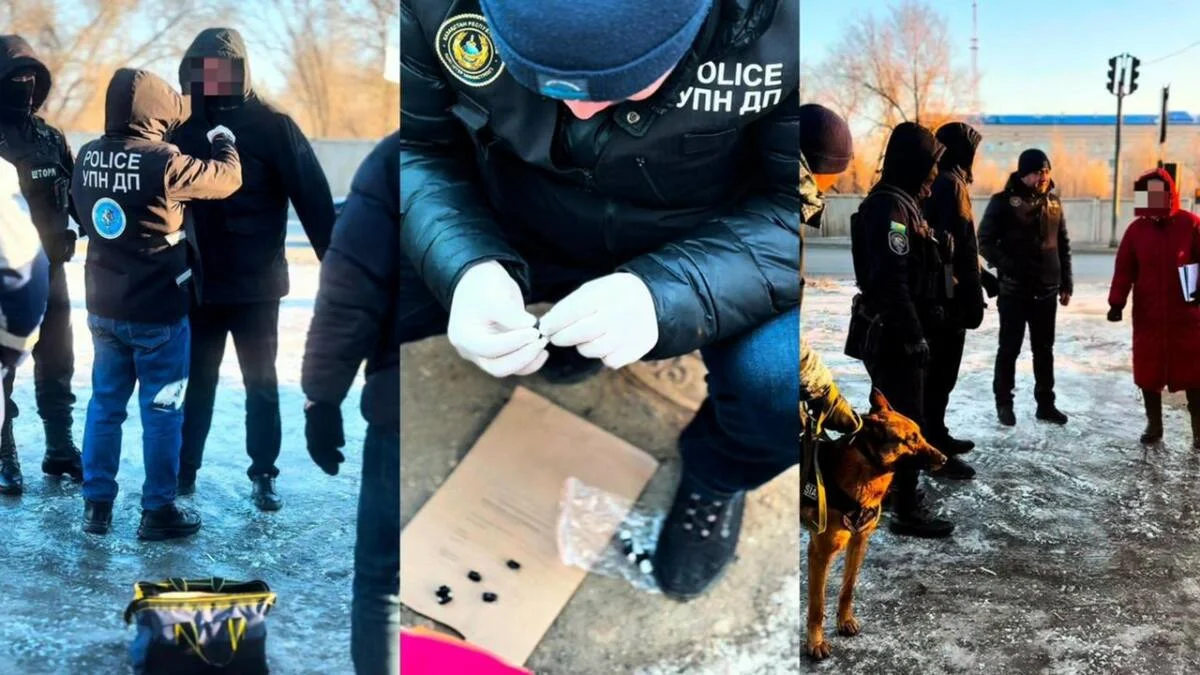 В Актобе у закладчика изъяли крупную партию синтетических наркотиков (ВИДЕО)