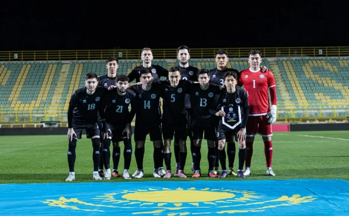 Байсуфинов объявил расширенный состав сборной Казахстана на турнир FIFA Series 2026