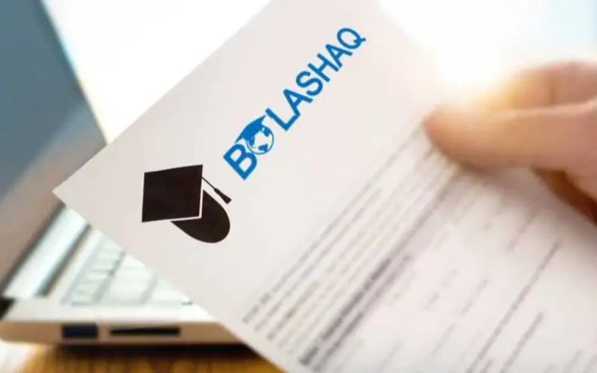 Қытай университеттеріне грантқа ұсынылған 102 қазақстандықтың тізімі жарияланды