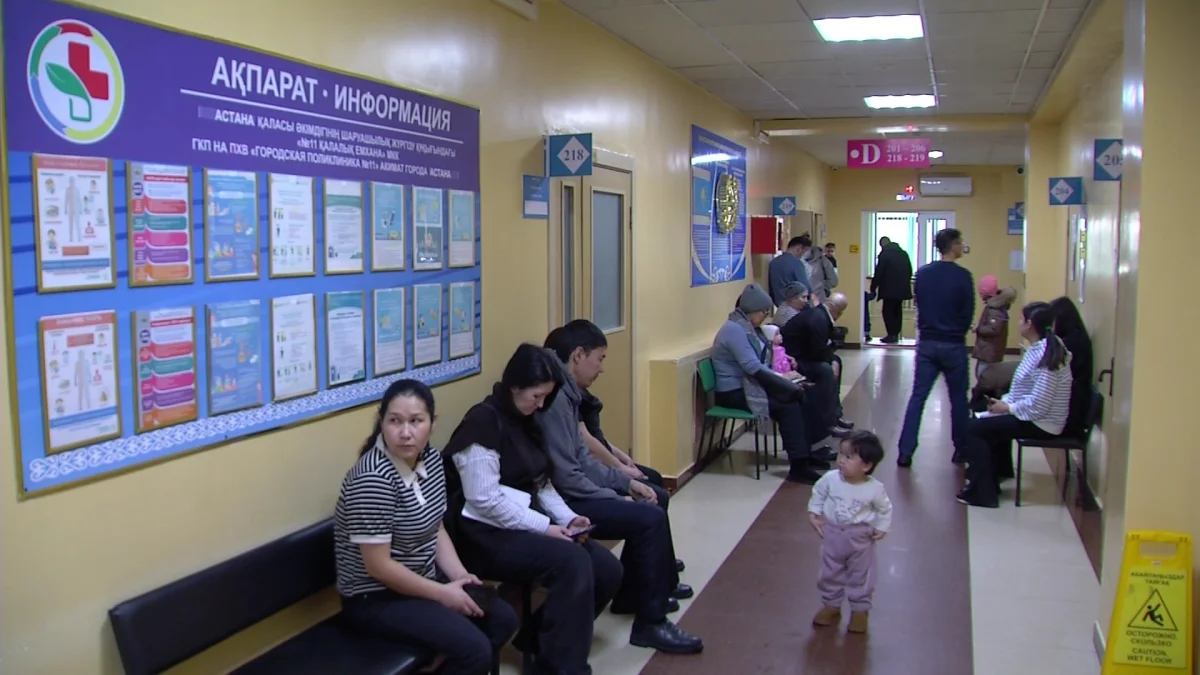 2050 жылға қарай әлемде әрбір төртінші адам есту қабілетінен айырылуы мүмкін