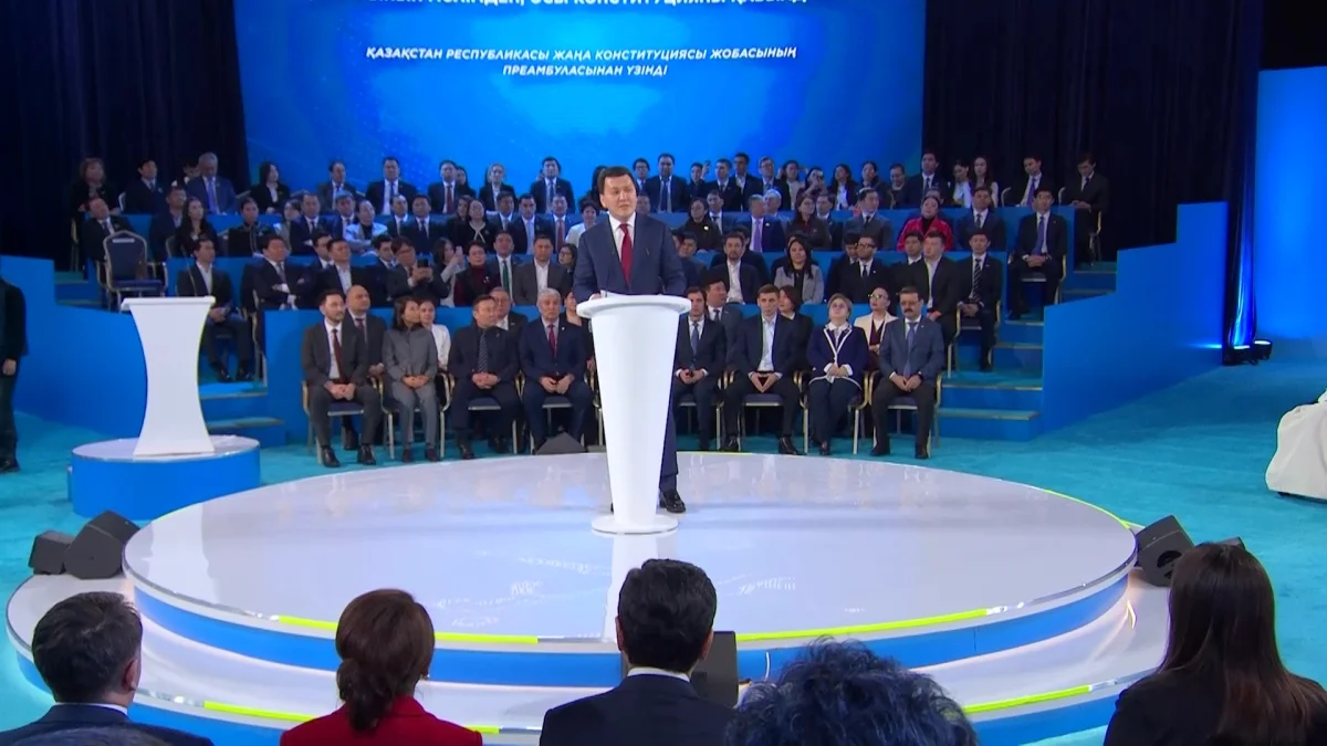 Жаңа Конституция жобасын қолдау жөніндегі жалпыұлттық коалиция жұмысы қорытындыланды