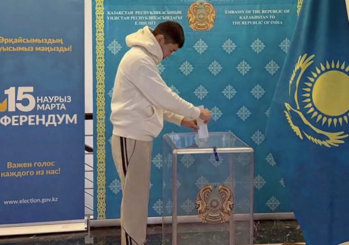 Миссия ШОС оценила техническую подготовку референдума в Казахстане