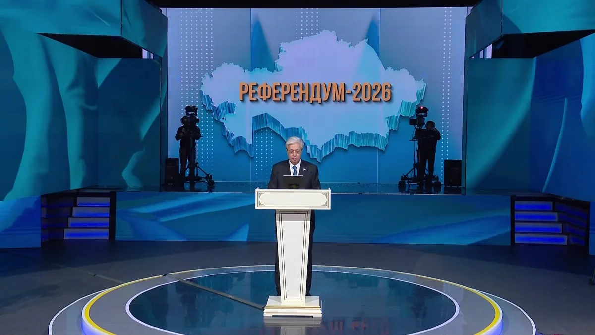 15 наурыз Конституция күні болып белгіленді