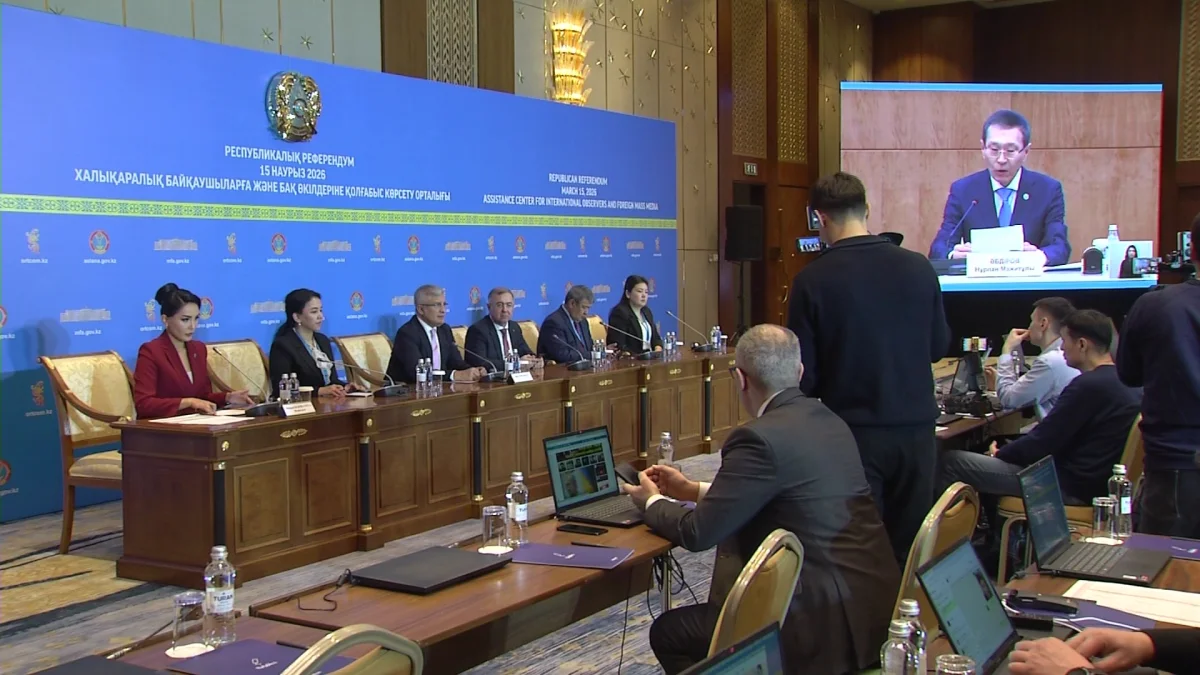 "Референдум ашық әрі заңға сай өтті", – ТМҰ бақылаушылары