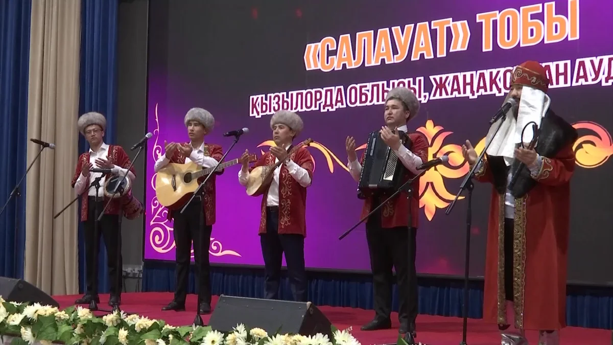 Көне дәстүр: Жарапазан жаңғырды