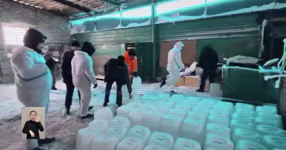 Әкесі мен баласы есірткі зертханасын ұйымдастырған