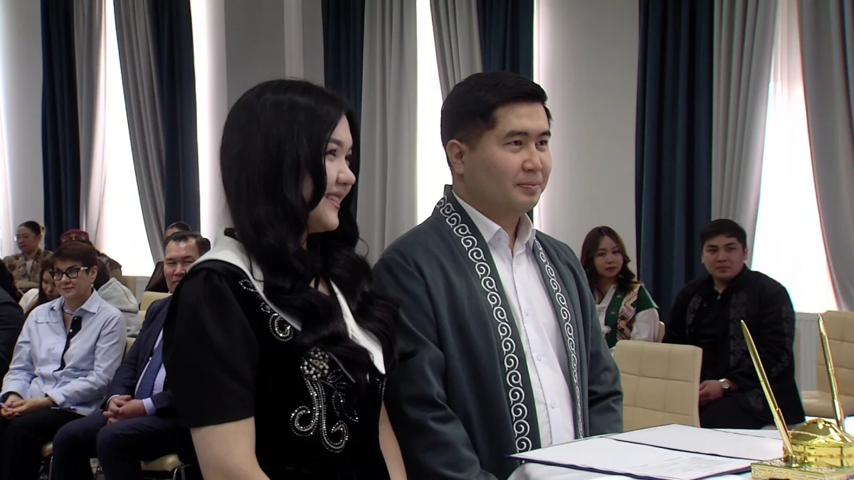 Наурызнама: бүгін - шаңырақ күні