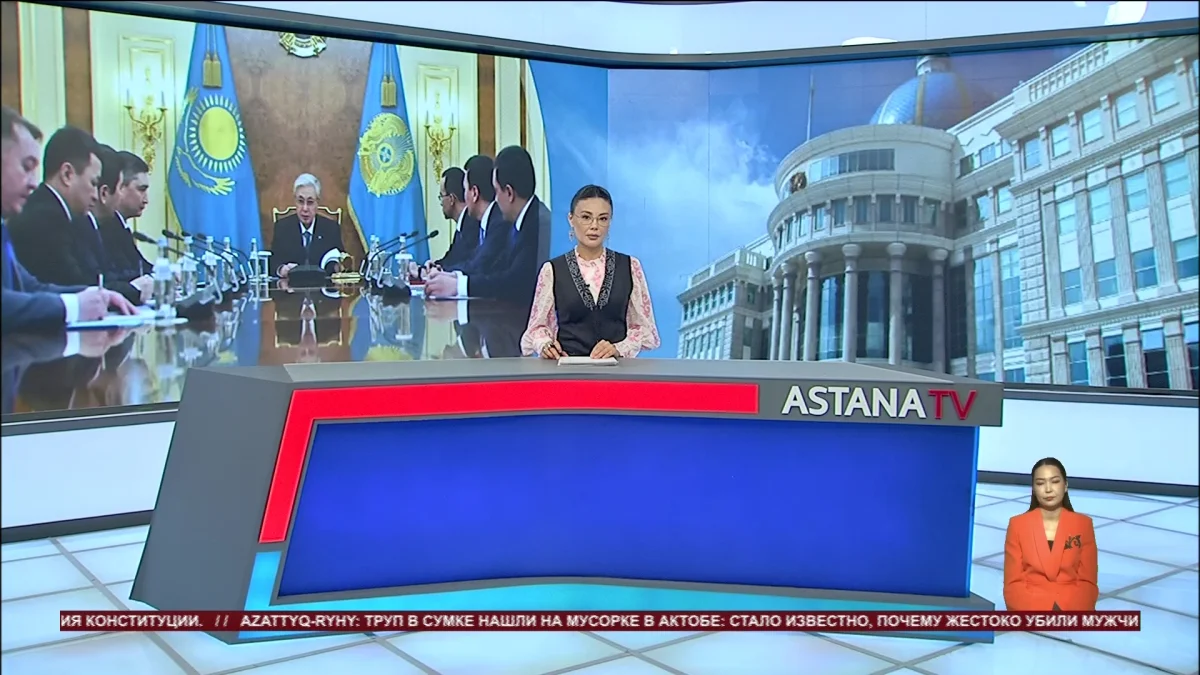 Президент провел рабочее совещание по вопросу реализации новой Конституции