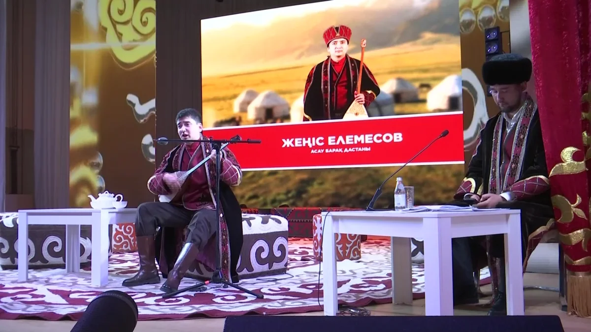 Самое продолжительное выступление: актюбинские жырау установили мировой рекорд