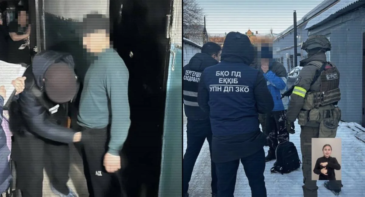 Масштабная спецоперация МВД: в Казахстане раскрыта транснациональная наркосхема (ВИДЕО)