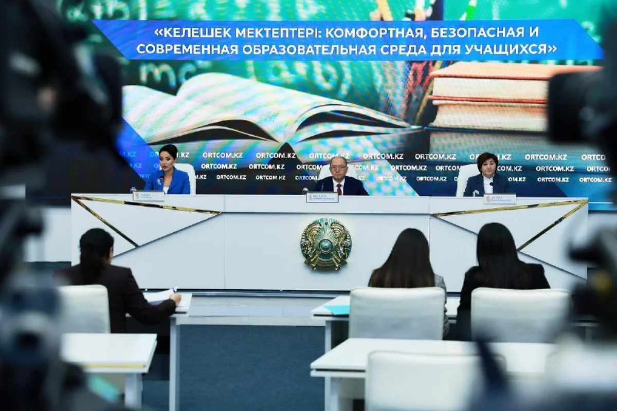 «Келешек мектептері»: 2024-2025 жылдары 217 мектеп салынды