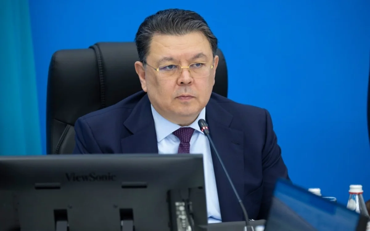 Алатаудың өңірлік жалпы өнімі 50 млрд долларға жетуі мүмкін — Үкімет