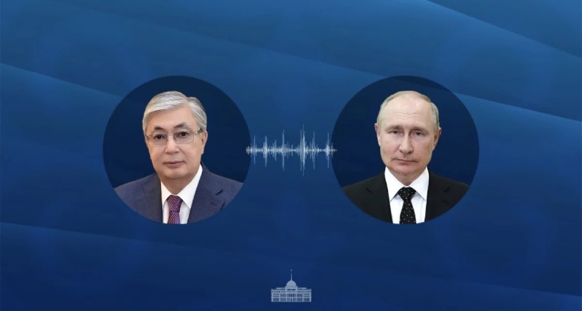 Путин поздравил Токаева с референдумом и обсудил визит в Астану