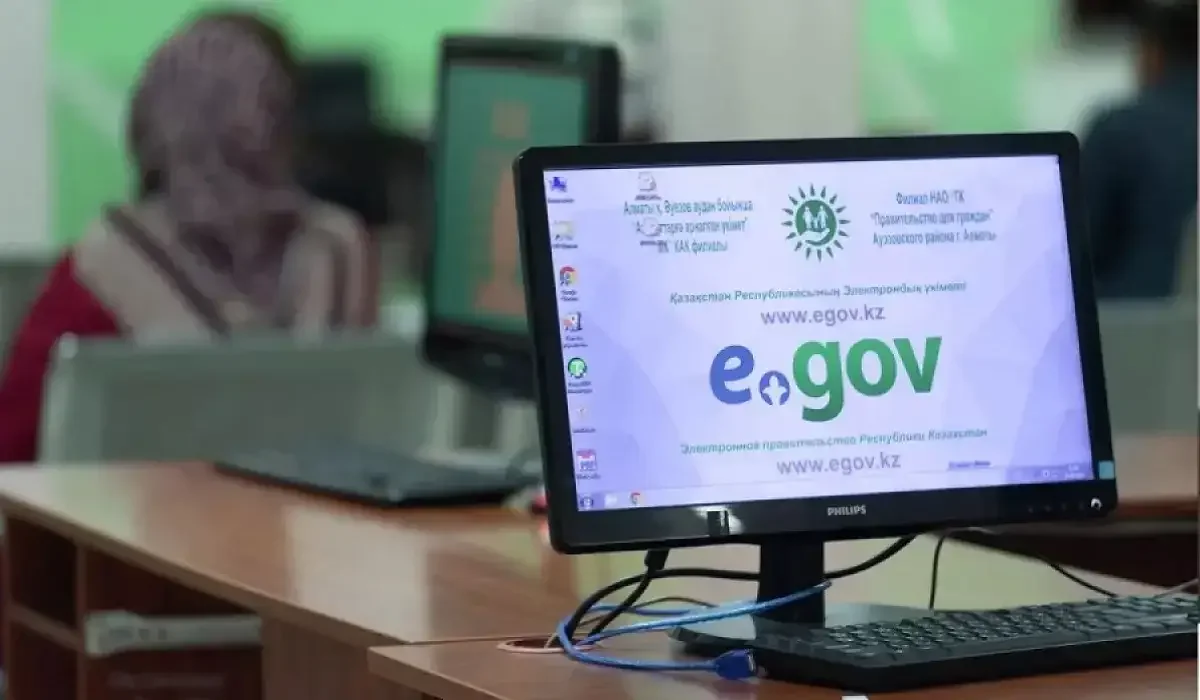 eGov-тағы жаңа жүйе: еңбек иммигранттарына рұқсат алу жеңілдеп, құжат азайды