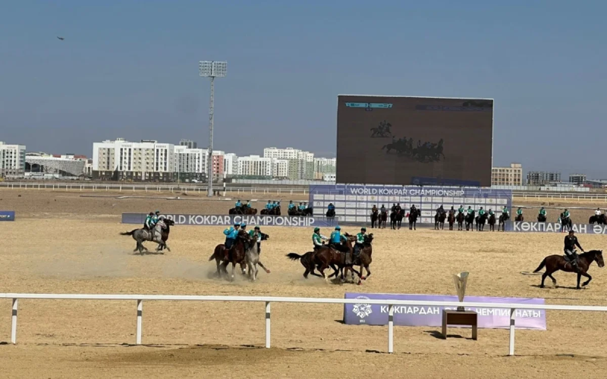 Қазақстан көкпаршылары әлем чемпионы атанды