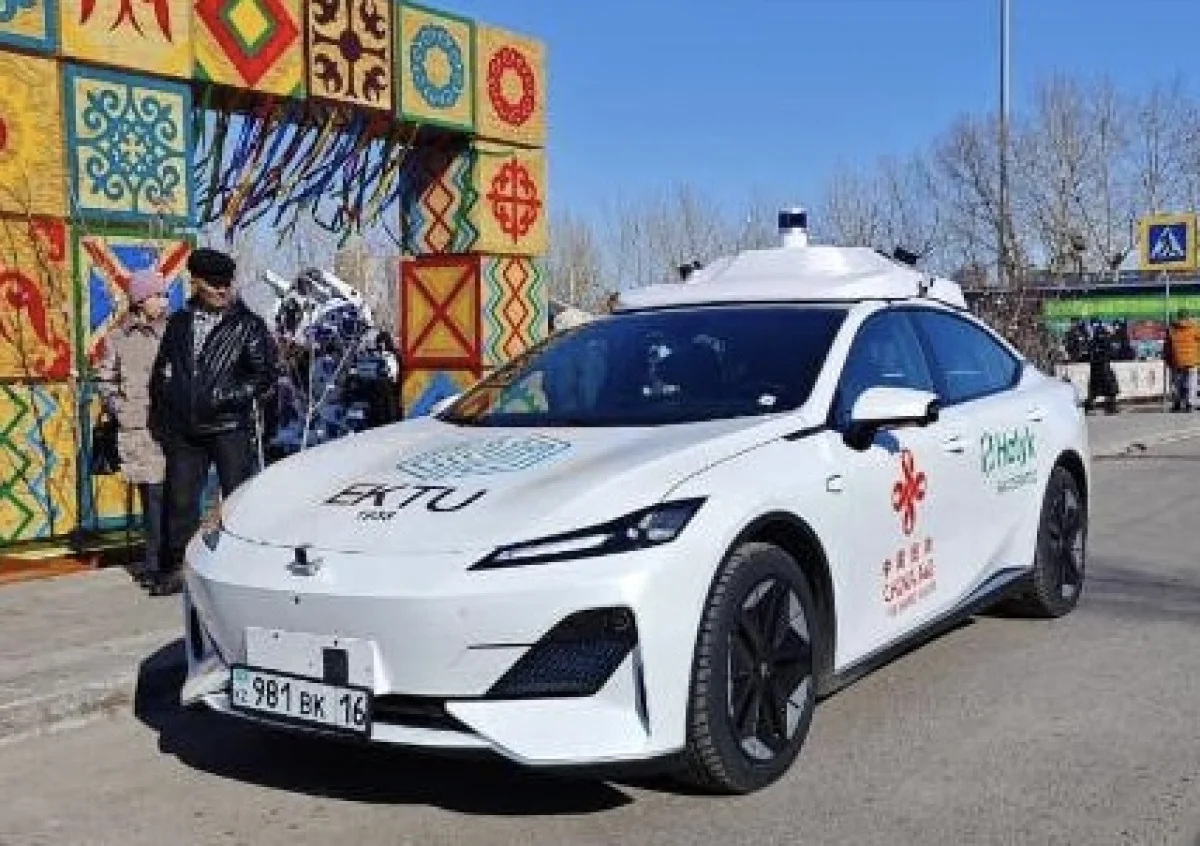 Беспилотный автомобиль испытали во время Digital Nauryz в Астане