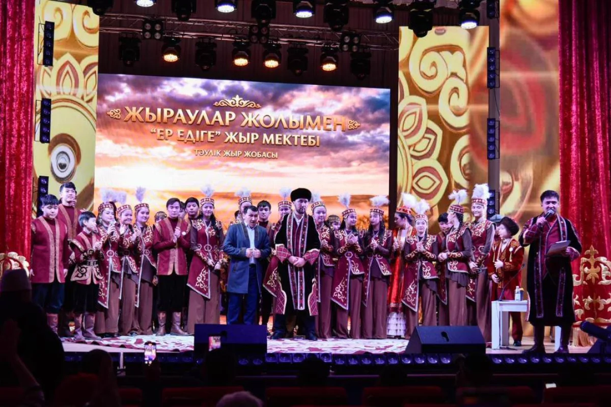 Жыршы 24 часа подряд непрерывно исполняли эпосы под домбру в Актобе