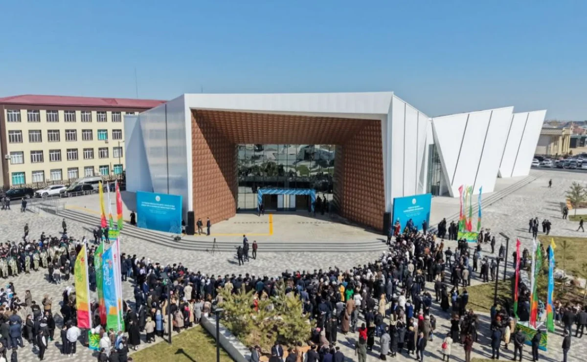 Құзыреттілік орталығы ашылды