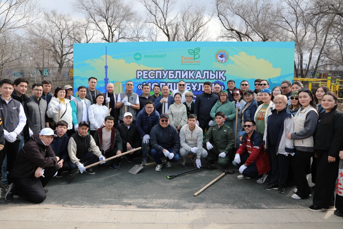 «AMANAT»: Қазақстандықтар жаңа Конституцияны қолдап қана қоймай, ондағы құндылықтарды жүзеге асыруда