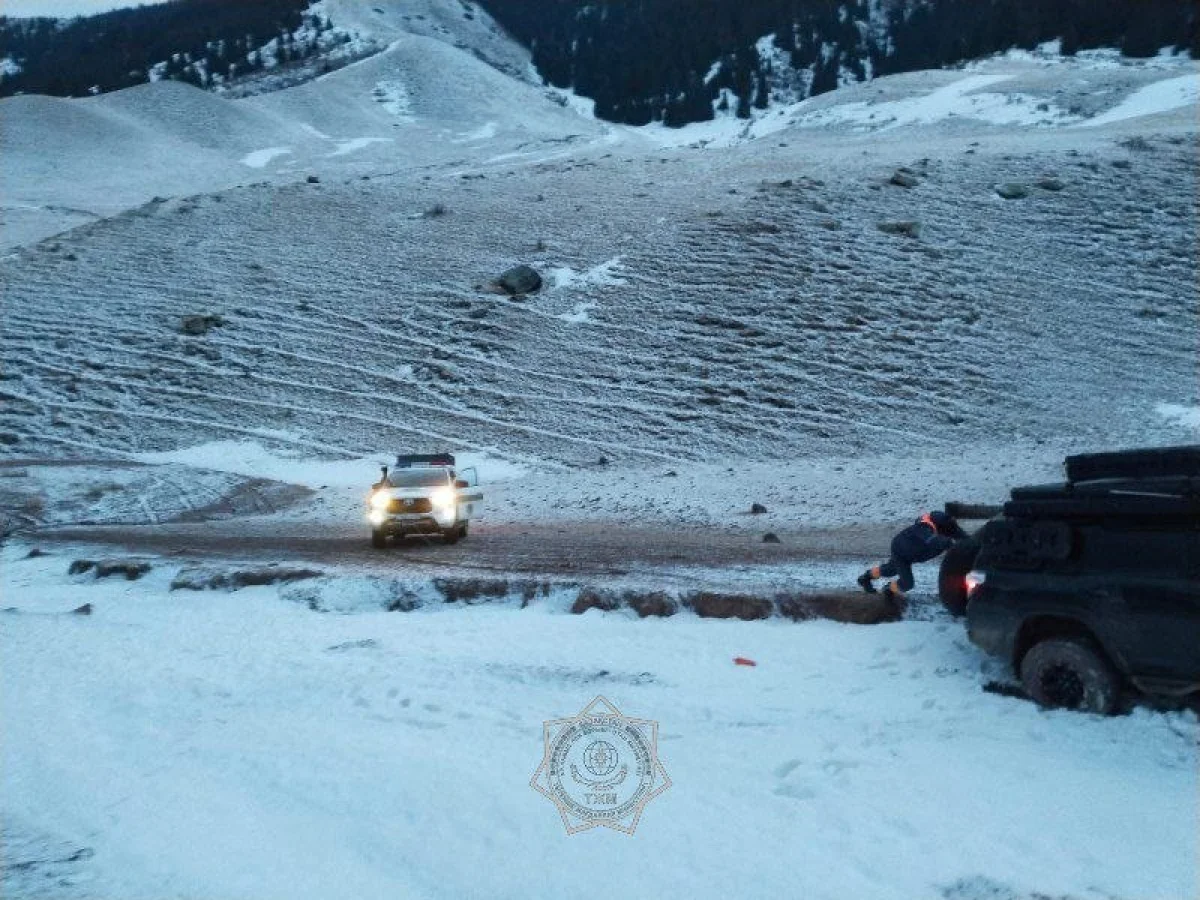 Таудағы түнгі іздеу операциясы сәтті аяқталды: жоғалған отбасы табылды