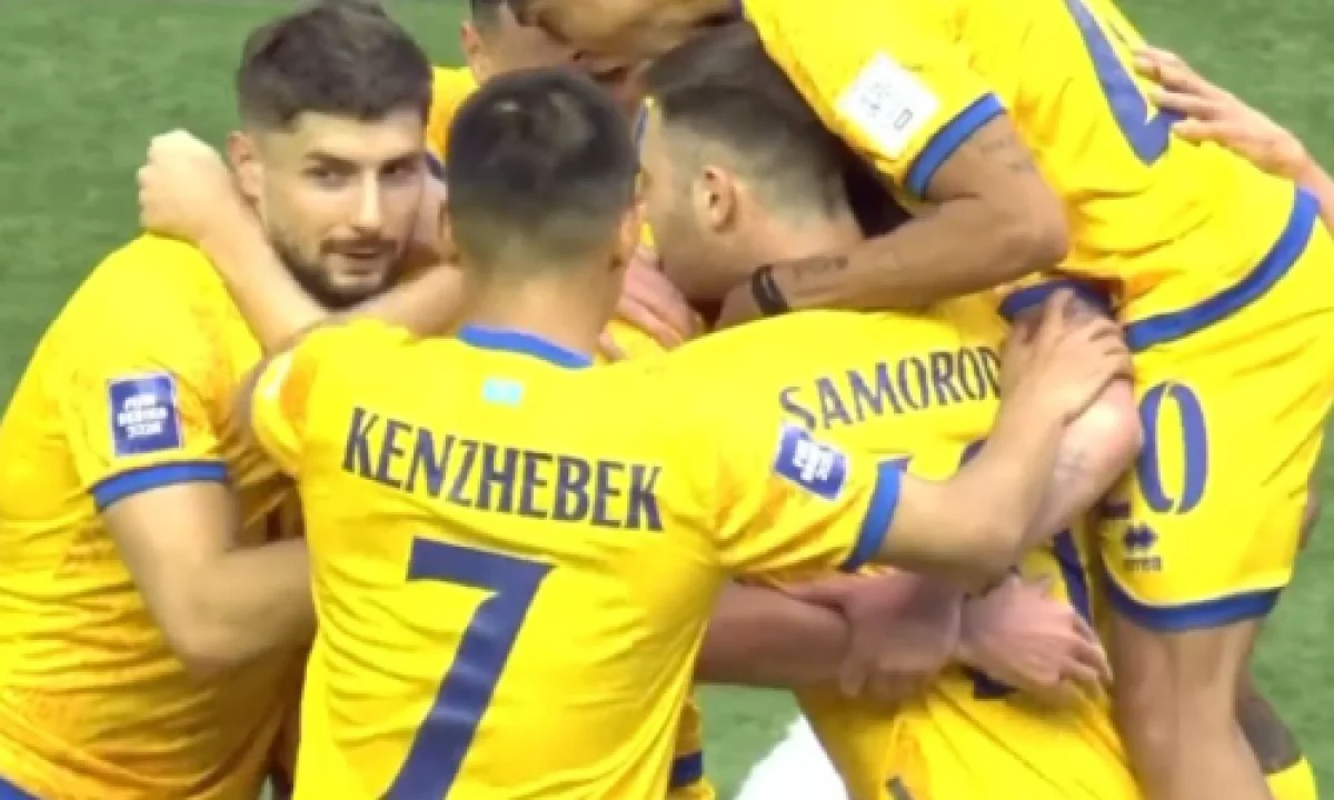 Казахстан победил Намибию в историческом матче на турнире ФИФА