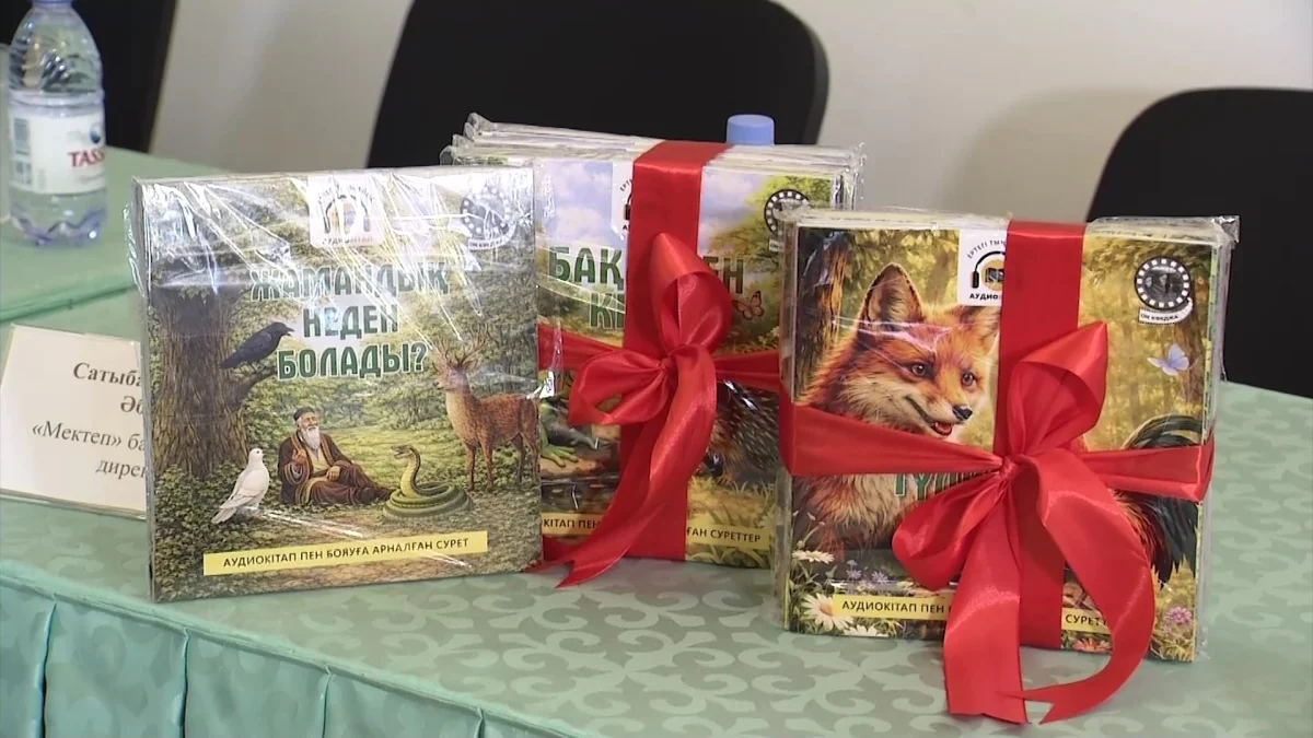Казахские сказки зазвучали в новом формате: в Алматы представили аудиокниги на основе записей 1965-1975 годов