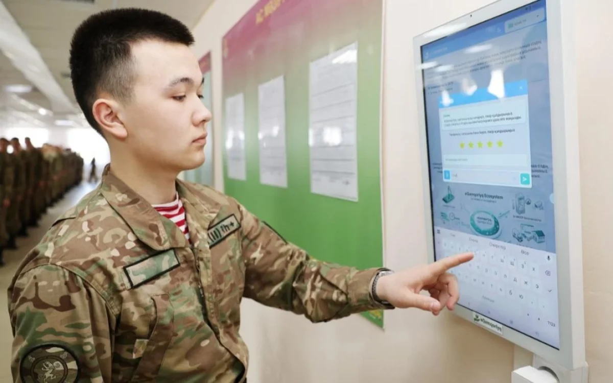 Ұлттық ұлан сарбаздары асхана тағамын электронды жүйе арқылы бағалайды