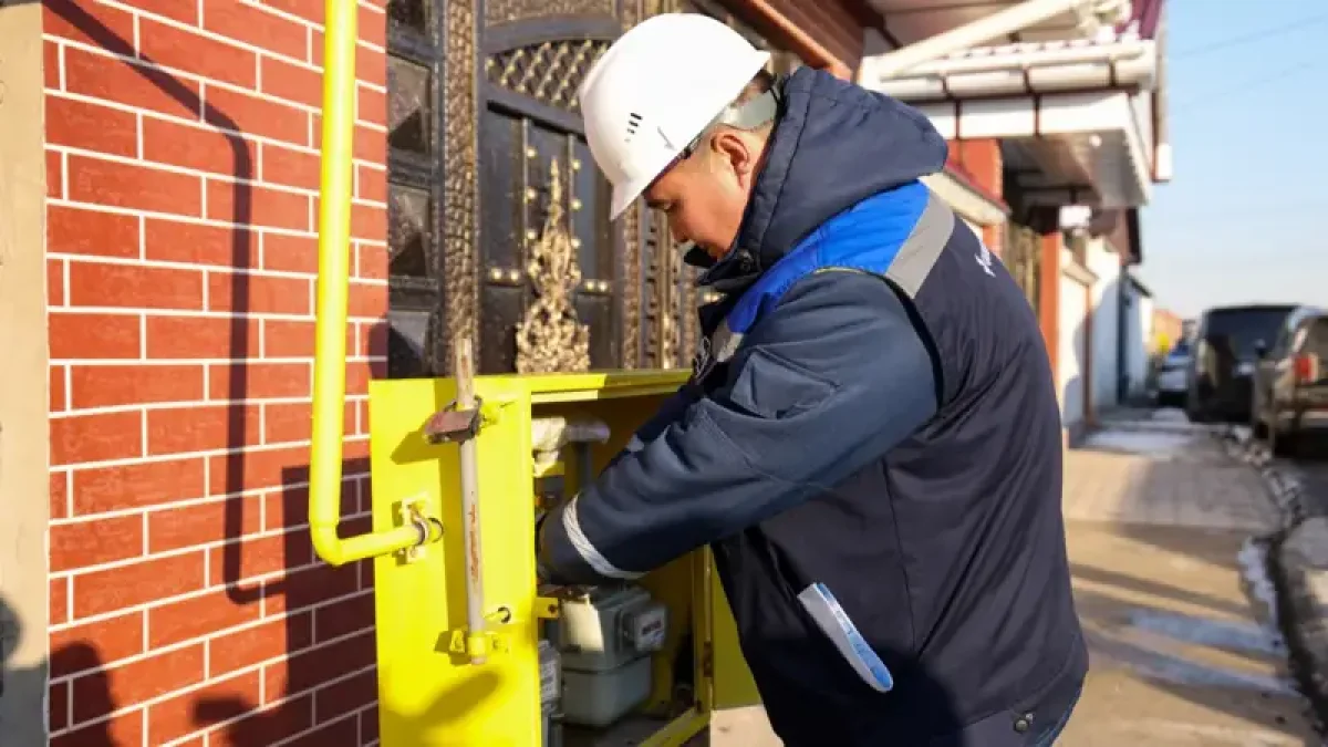 Астанада бірқатар тұрғын үйге газ беру уақытша тоқтатылады