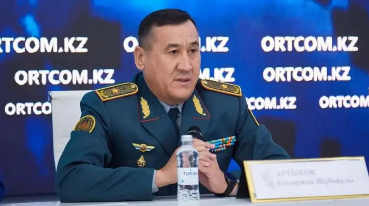 Бауыржан Артыков освобожден от должности командующего «Запад»