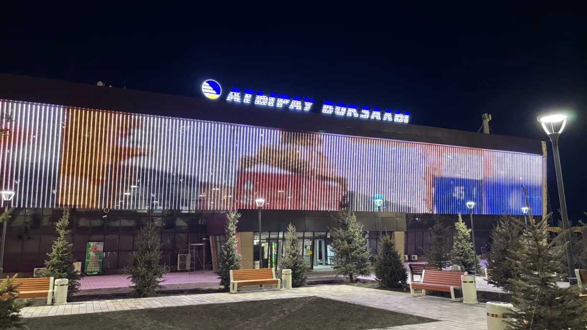 Конфликт на вокзале Атырау завершился ножевым ранением