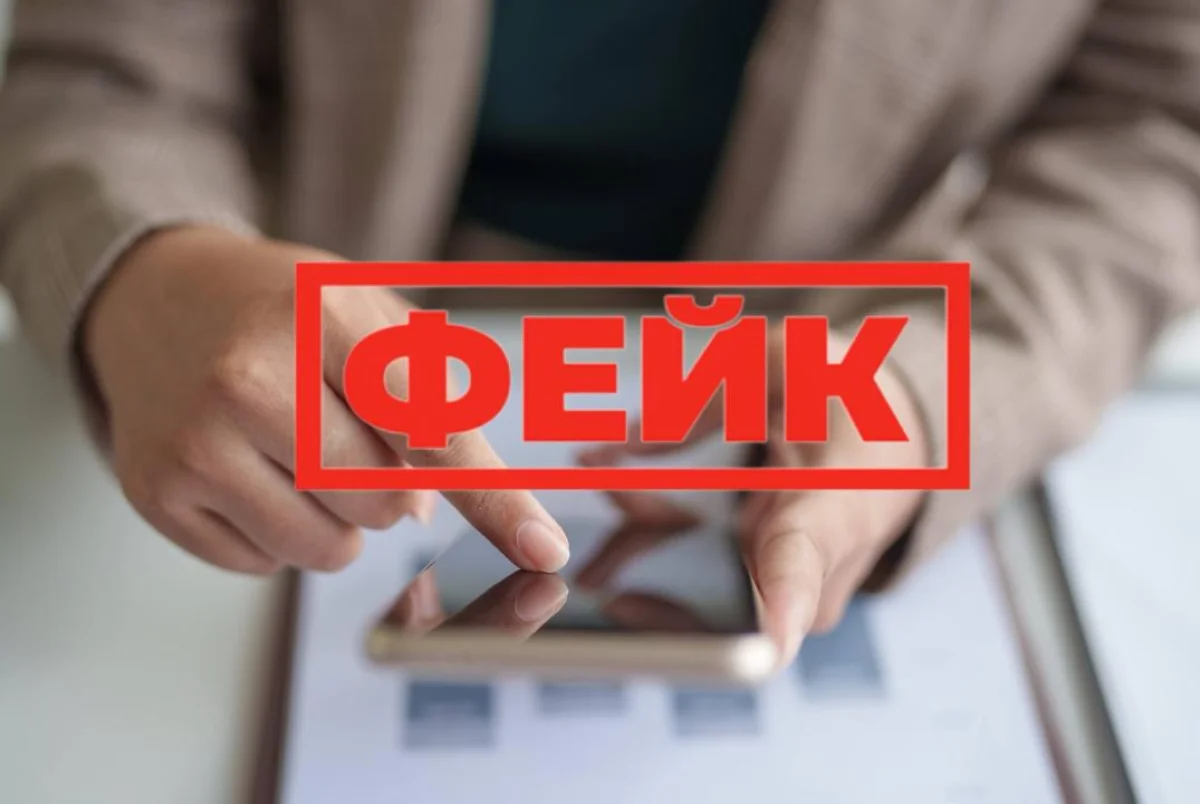 Фейк о 20-процентном удержании из пенсий опровергнут официально