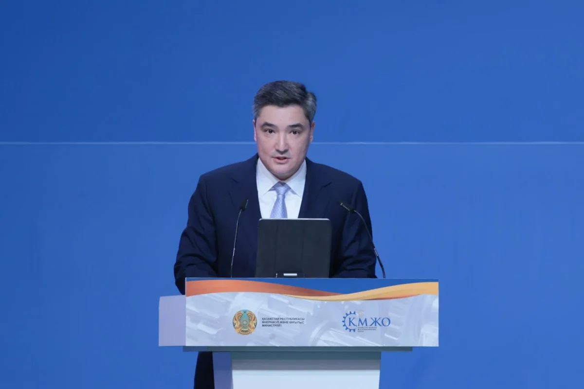 Казахстан делает упор на подготовку инженеров нового поколения, - Олжас Бектенов