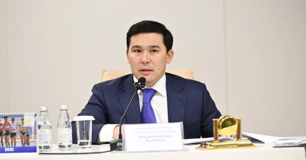 Жазғы Азия ойындарына 500-ге жуық спортшы қатысады