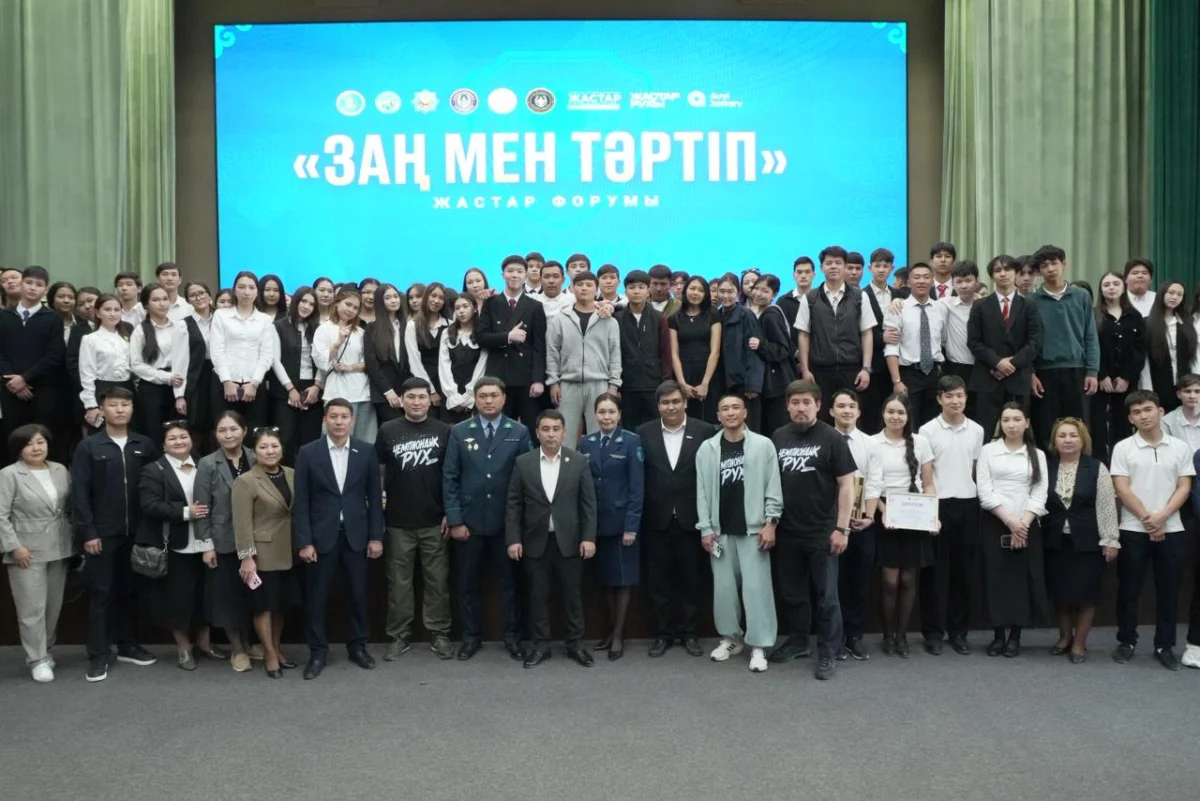 Необычное спортивно-профилактическое мероприятие «Дух чемпионства» провели в Алматинской области