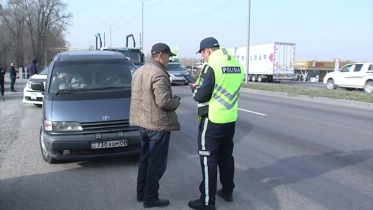 Алматыда екі күнде екі мыңнан астам тұрғын көлігінен айырылды