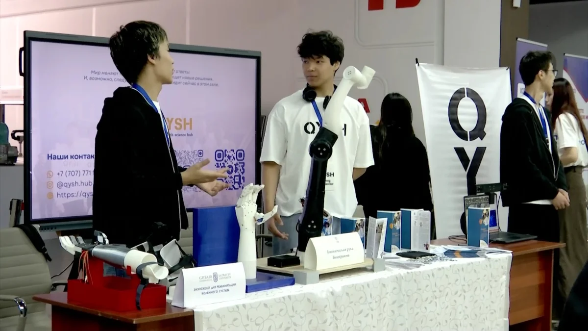 Старшеклассники создают AI-проекты за 24 часа: «AI Talents Almaty Hackathon» прошёл в Алматы