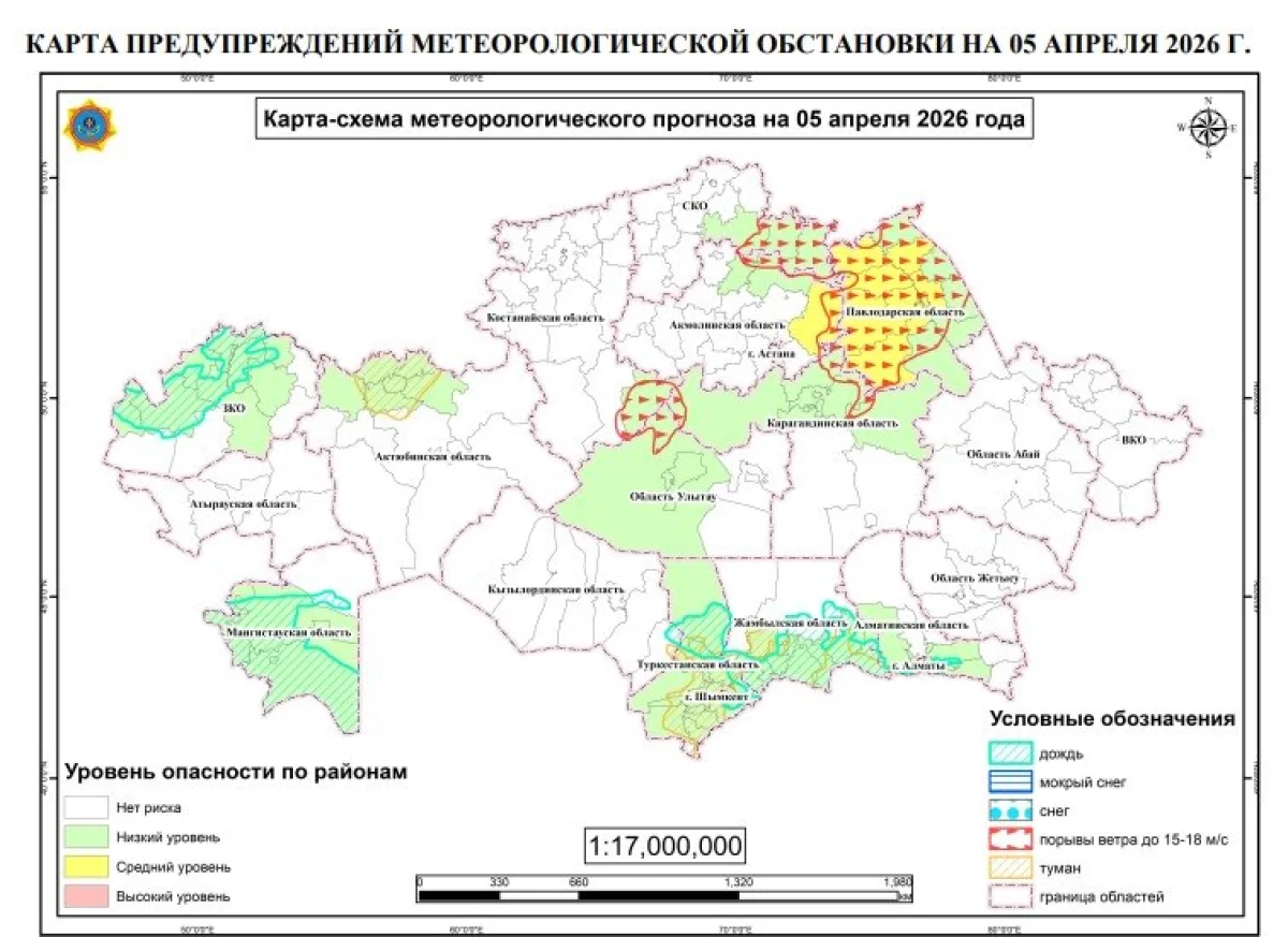 Штормовое предупреждение объявлено почти по всему Казахстану
