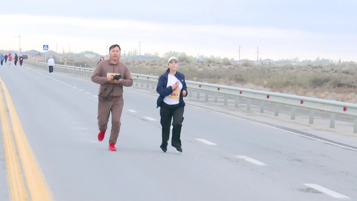 Массовый забег в Кызылорде объединил спортсменов всех возрастов