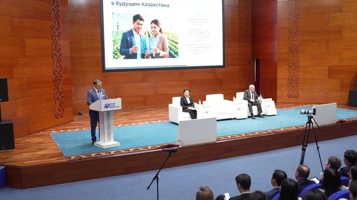 В Казахстане усиливают культуру рационального водопользования